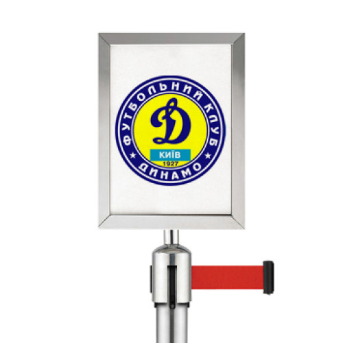 Рамка A4 вертикальна, хром